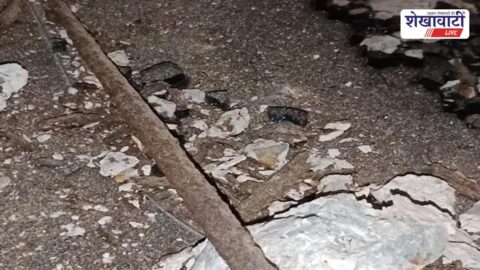 Churu News : मेडिकल कॉलेज की पार्किंग में छत का प्लास्टर गिरा, कार क्षतिग्रस्त