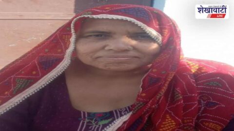 Churu News : मा योजना से 1.92 लाख का इलाज मुफ्त, नजमा अब चलने में सक्षम