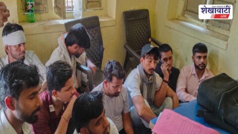 Jhunjhunu News : उदयपुरवाटी के कोट गांव में पेयजल संकट पर ग्रामीणों का प्रदर्शन