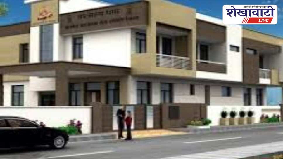 Sikar: दो नाबालिगों का पुनर्वास, बाल अधिकारिता विभाग की त्वरित कार्रवाई