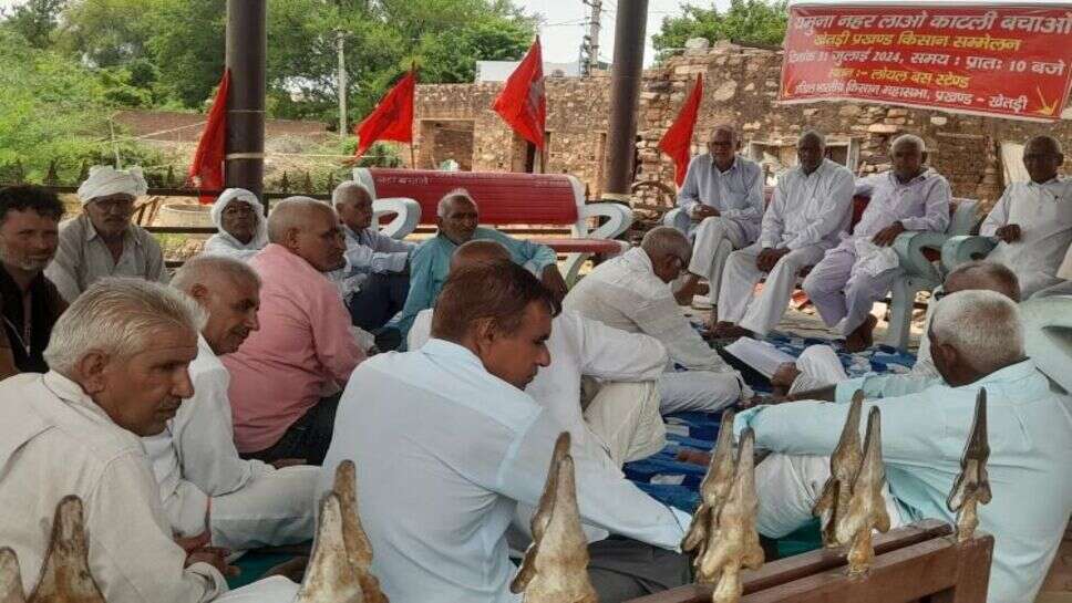 22 सदस्यीय कमेटी का गठन, आंदोलन को मजबूत करने की भरी हुंकार