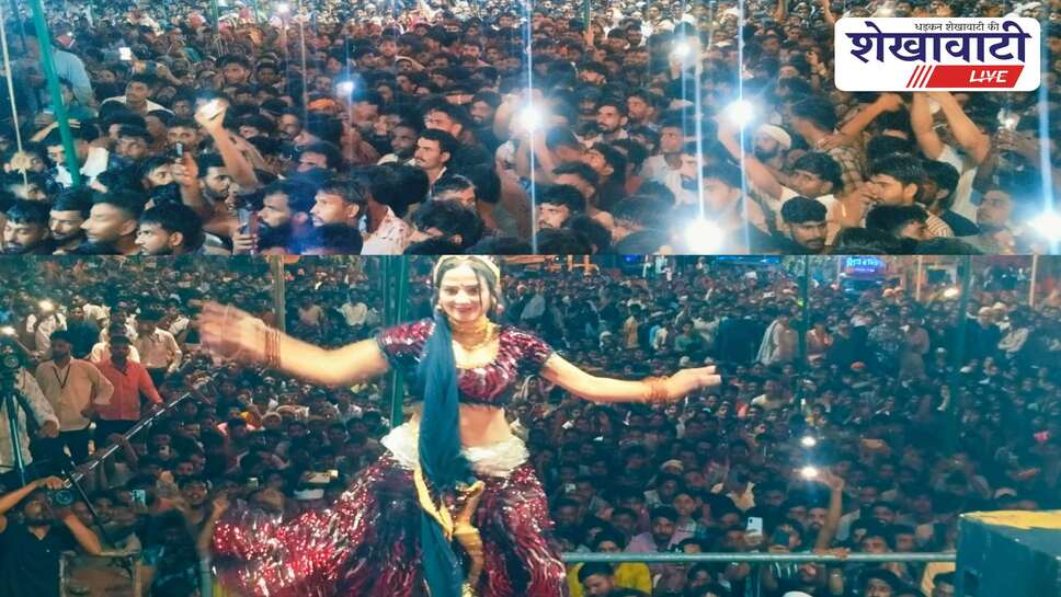 Jhunjhunu News: टोडपुरा भैंरुजी मेले में उमड़ा आस्था का सैलाब