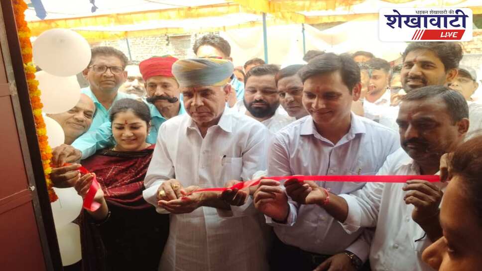 उदयपुरवाटी में आयुष्मान क्लिनिक का उद्घाटन, महिलाओं को राहत