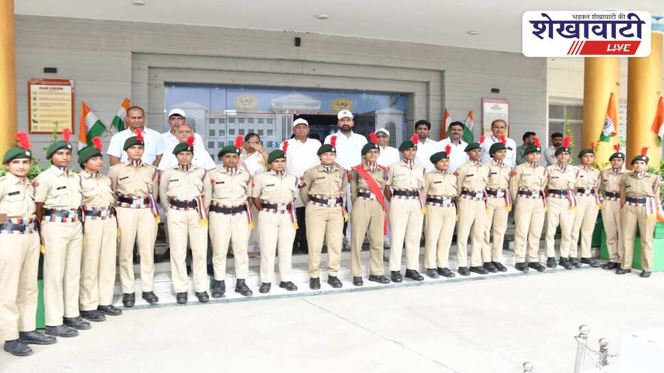 जेजेटी विश्वविद्यालय में 79वां स्वतंत्रता दिवस धूमधाम से मनाया