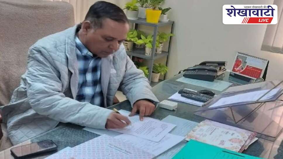 Sikar News: अब ओपीडी समय के बाद भी रहेंगे डॉक्टर मौजूद