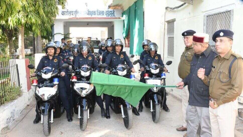 झुंझुनू में कालिका पेट्रोलिंग यूनिट का शुभारंभ, एसपी ने दिखाई हरी झंडी