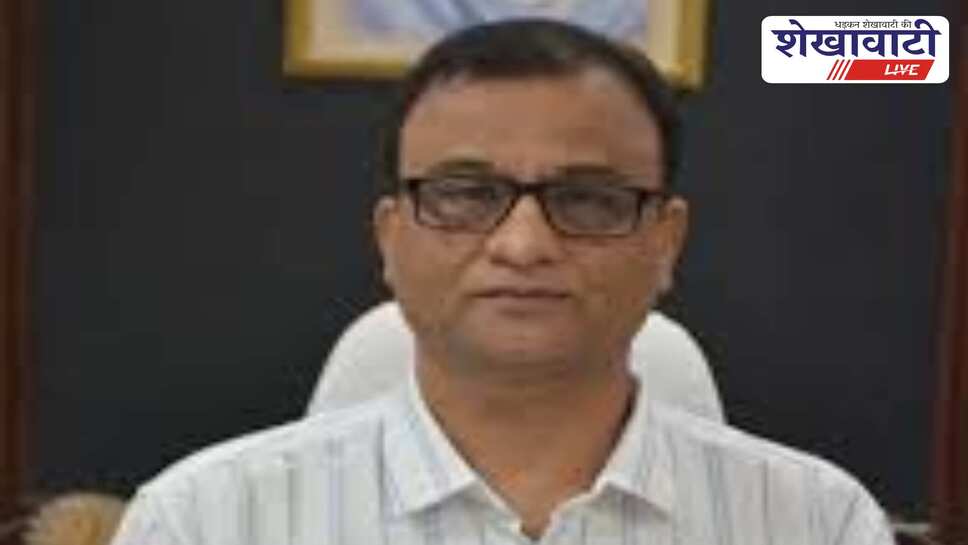 सीकर में जिला स्तरीय शिकायत निवारण समिति की बैठक 23 जुलाई को