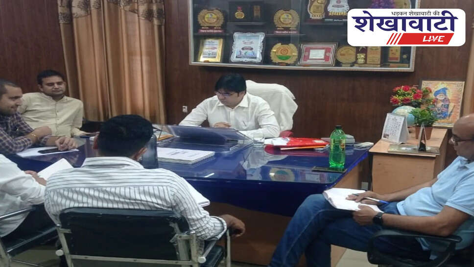 सीएमएचओ डॉ गुर्जर ने गर्मी लू&ndash;ताप घात को देखते हुए सभी बीसीएमओ की बुलाई बैठक