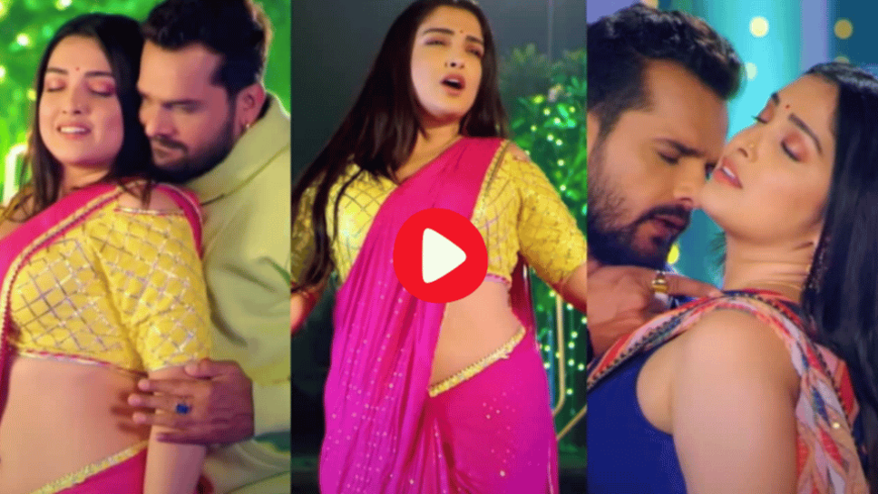 Karva Chauth Bhojpuri Song : करवा चौथ पर खूब पसंद किया जाता है आम्रपाली दुबे और खेसारी लाल का ये गाना, खबर लिखने तक देख चुके है 540 मिलियन लोग