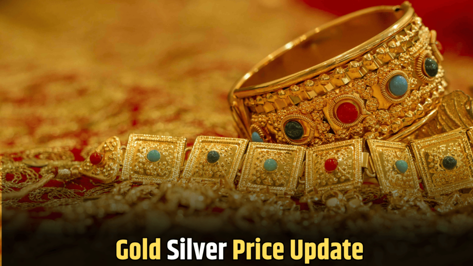 Sone Ka Bhav Today : लगातार दूसरे दिन सोने की कीमतों में उछाल, जानिए आज 10 ग्राम गोल्ड का 10 बड़े शहरों में लेटेस्ट रेट