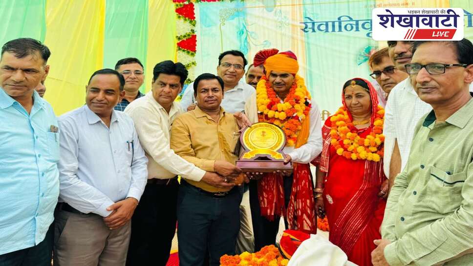 रेसा चूरू ने धन्नाराम प्रजापत को दी सेवानिवृत्ति पर सम्मान