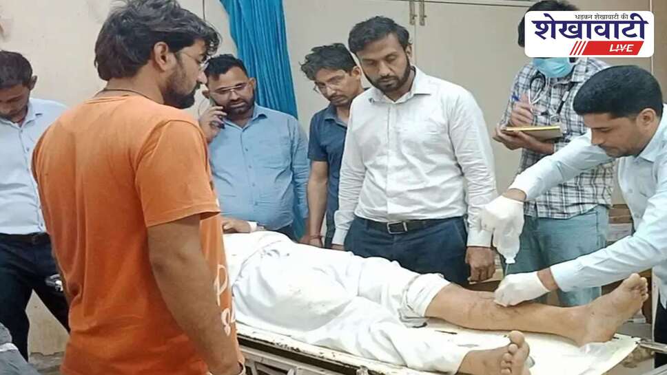 तारानगर में प्लॉट विवाद: पिता-पुत्र पर हमला, हालत गंभीर