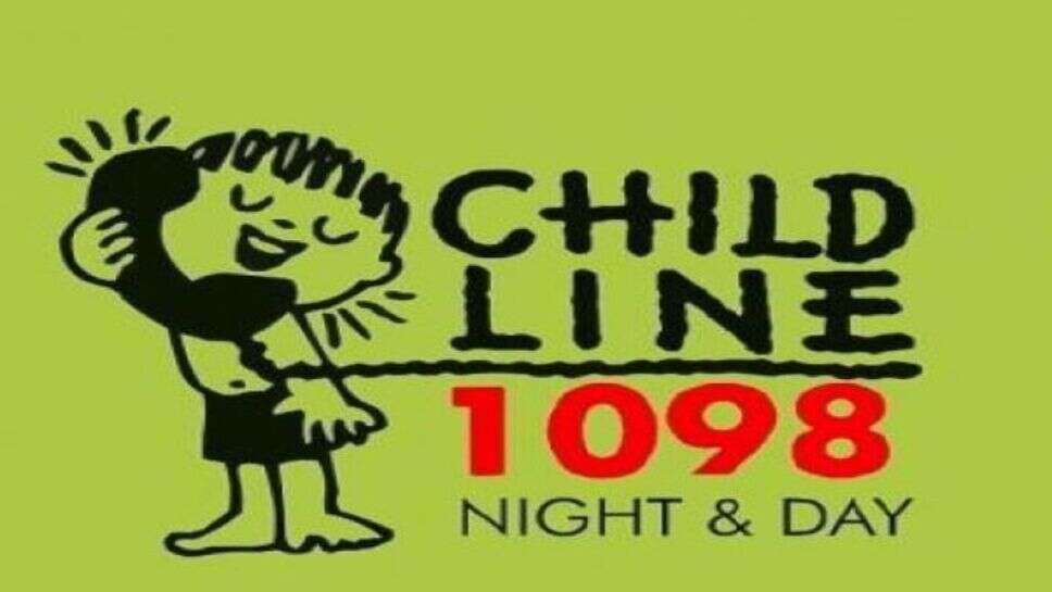 चाईल्ड हैल्पलाइन 1098 ने दो बच्चियों का बाल विवाह रूकवाया