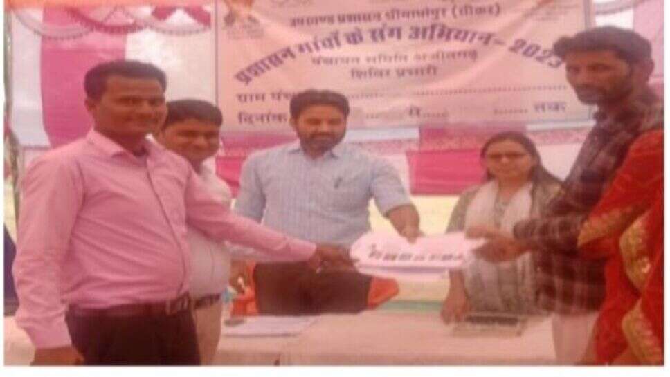 परिवार की खुशी के लिए सरकार का हाथ