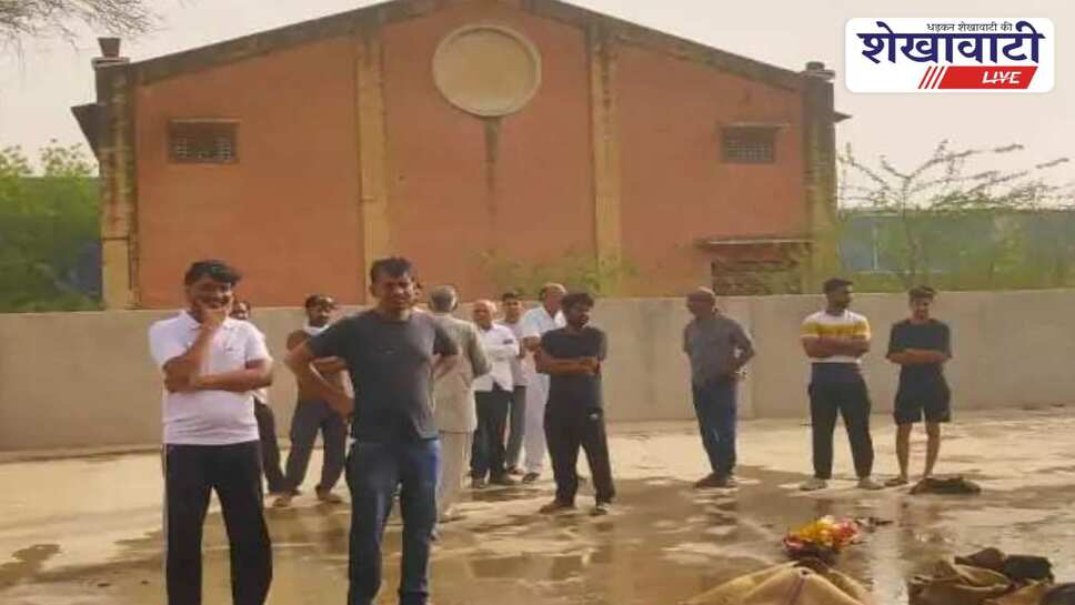 सरदारशहर: पारस दाल मिल में शॉर्ट सर्किट से लगी आग