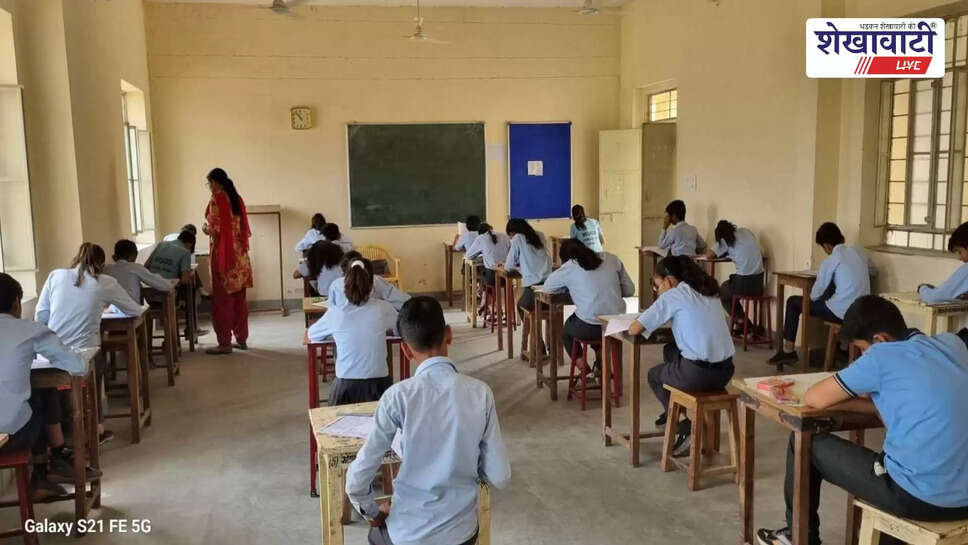 Students appearing in Go Vigyan Exam 2025 at Sikar centers