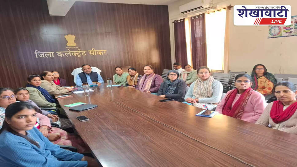 Sikar women present budget suggestions in pre budget dialogue meeting