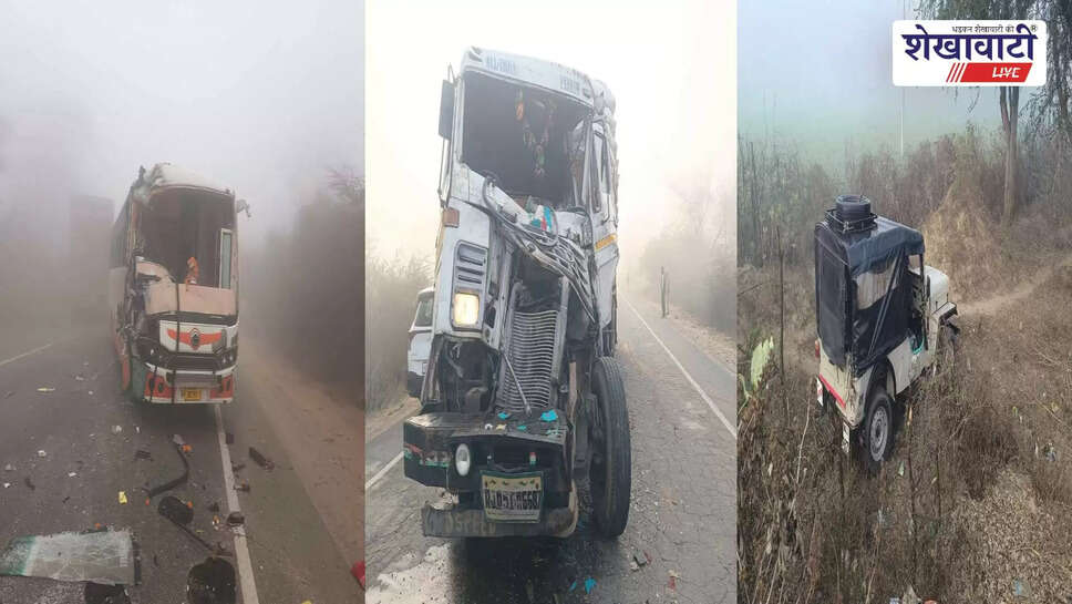 Multiple vehicles collide due to fog near Harsawa Fatehpur