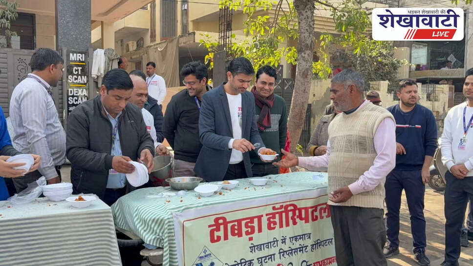 Makar Sankranti celebration at Tibra Hospital Sikar with visitors