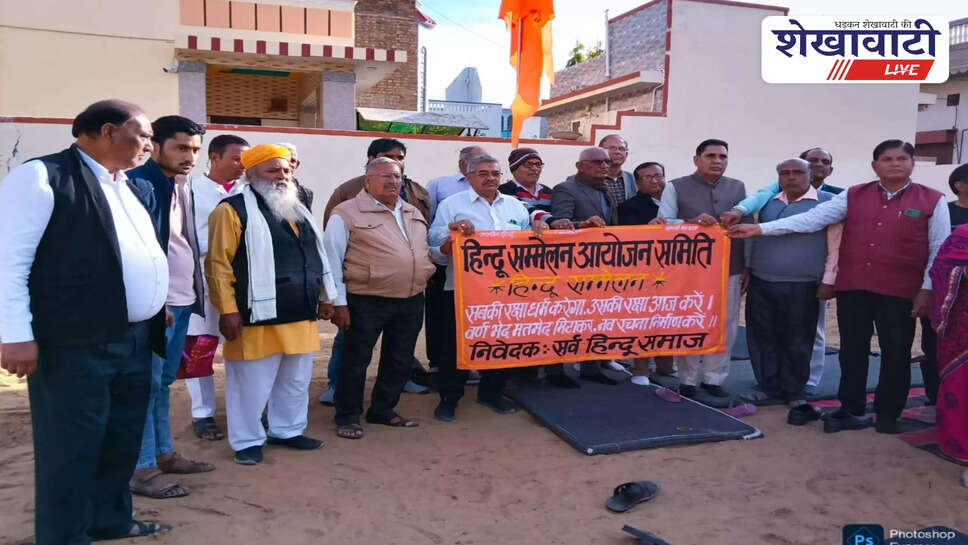 Bhagwa flag hoisted during Hindu Sammelan preparation in Ratangarh