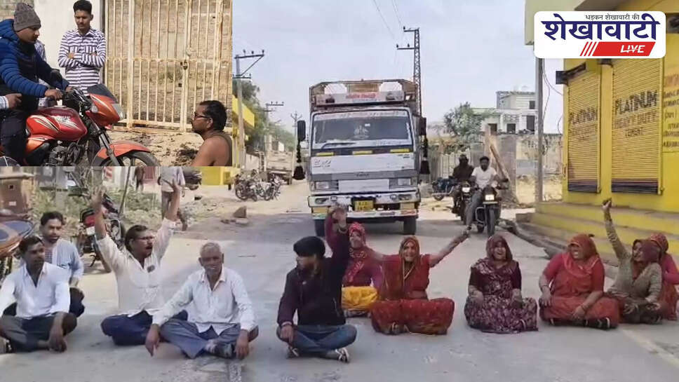 Ratangarh residents protest over water shortage, block main road