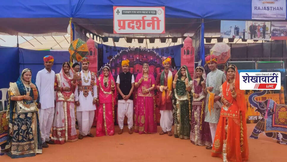 Sikar scouts and guides perform at national rover ranger jamboree