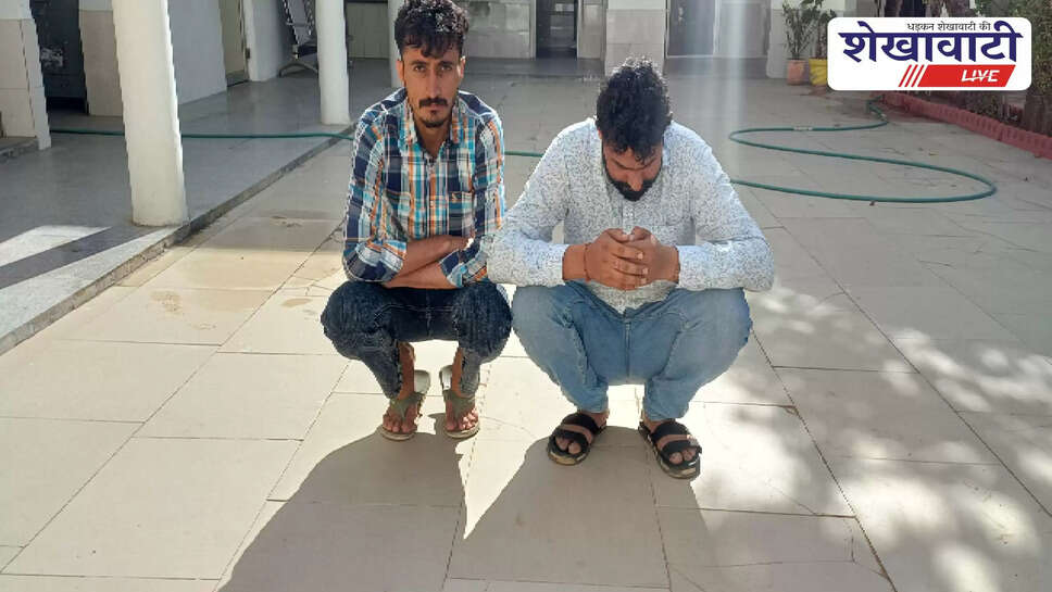 Jhunjhunu Kotwali police arrest cyber crime bank account holders