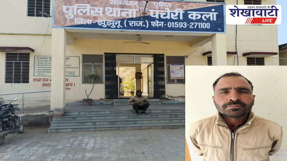 Police seize tractor trolley carrying illegal gravel in Pacheri Kalan