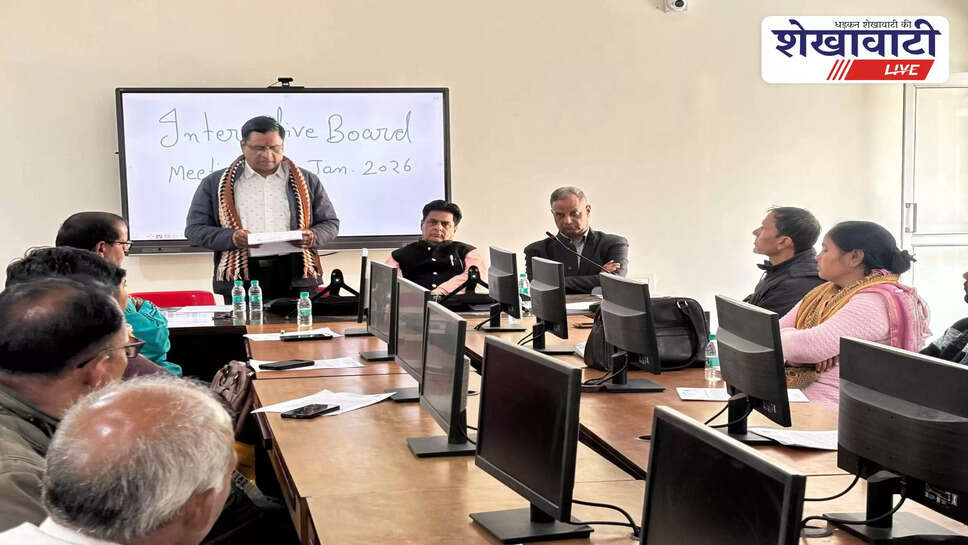 Interactive boards installed in government schools of Ratangarh Churu