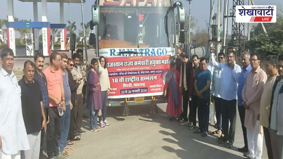 AISGEF national conference delegates leaving for Shirdi Maharashtra
