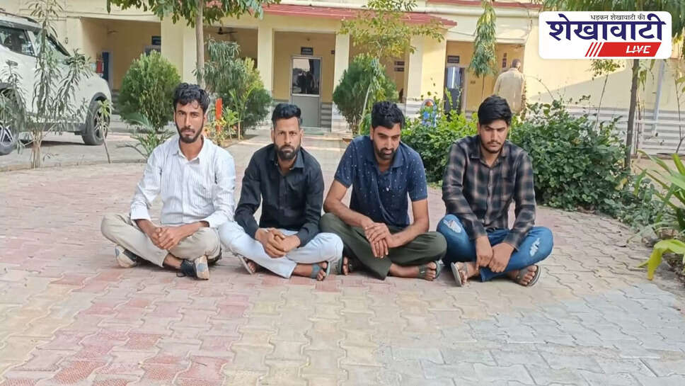 Pilani police arrest mobile tower theft gang, Kia car seized