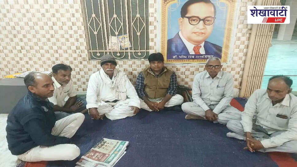 Lohargal Baba Ramdev temple committee meeting after disturbance incident