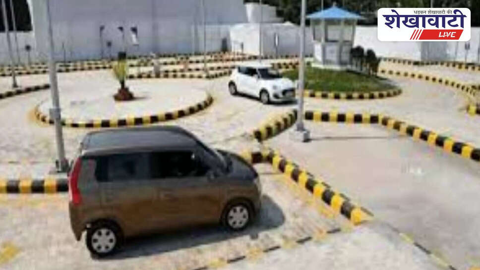 Automated driving track trial for license in Churu RTO