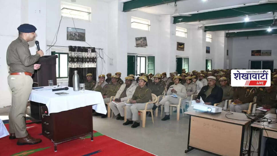 Jhunjhunu police training seminar for promoted ASI and head constables
