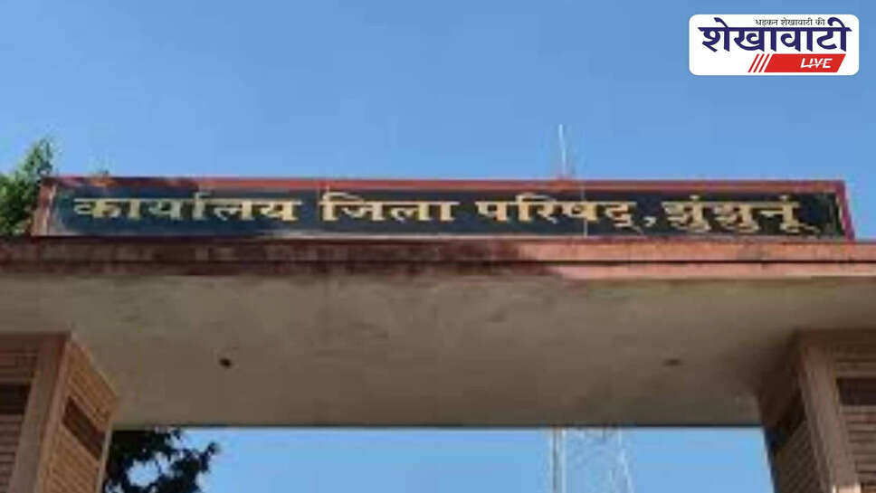 Document verification for NREGA contract recruitment in Jhunjhunu