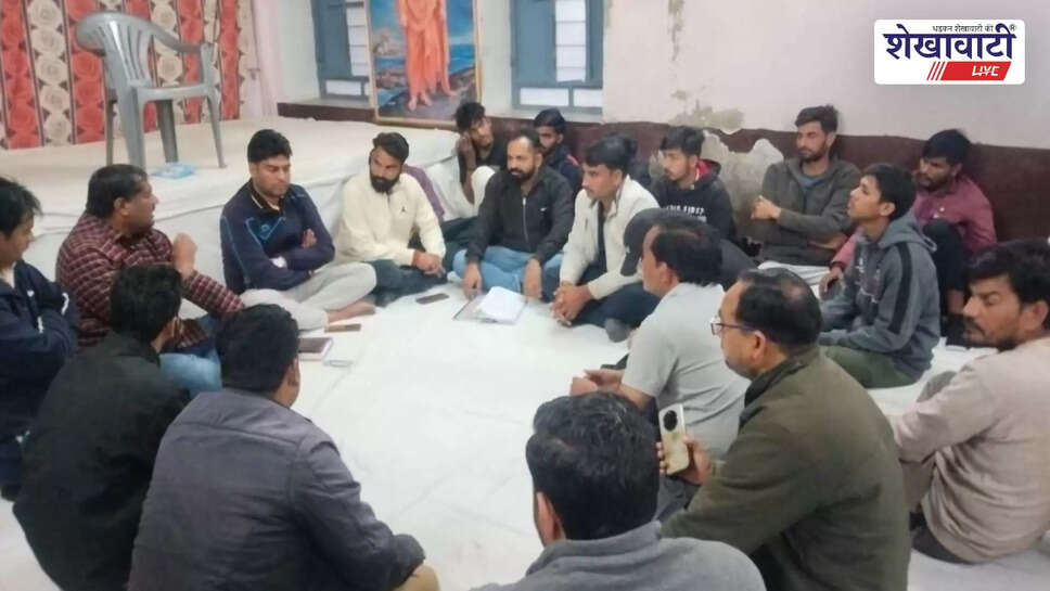 Bajrang Dal meeting for Virat Hindu Sammelan in Udaipurwati