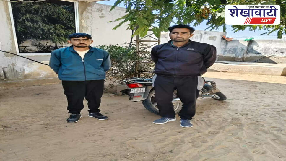 Buhana police seize illegal liquor and motorcycle, two arrested