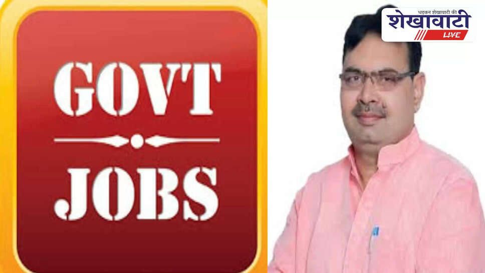 Rajasthan recruitment exam calendar 2026 announced for youth employment