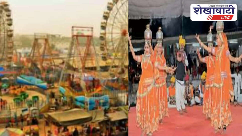 Shekhawati Handicraft Festival 2026 inauguration in Sikar city