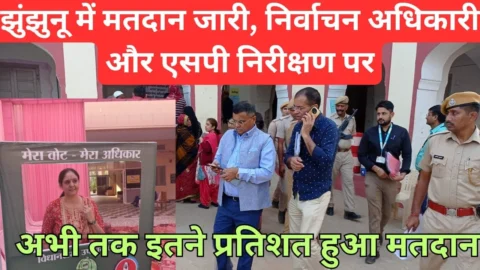 खाटूश्यामजी आएंगी उप मुख्यमंत्री दीया कुमारी, पर्यटन पर होगी बैठक