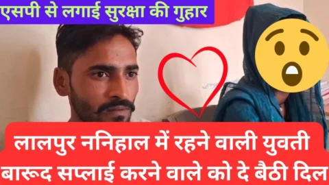 Sikar News: GNM तृतीय वर्ष की मुख्य परीक्षा 2 व 3 जुलाई को