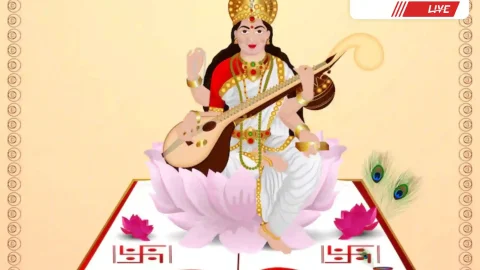 Saraswati Mata Ki Aarti Lyrics: ‘ॐ जय सरस्वती माता…’ बसंत पंचमी पर पढ़ें सरस्वती मां की ये खास आरती