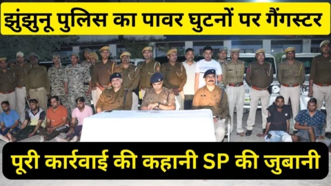 कार्य पेंडिंग रखने और लापरवाही करने वाली कंपनियों और ठेकेदारों के खिलाफ ब्लैक लिस्ट करने के कार्यवाही करें – जिला कलेक्टर