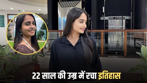 22 साल की उम्र में राजस्थान की बेटी ने रचा इतिहास, UPSC क्रेक कर IAS बनी सुलोचना