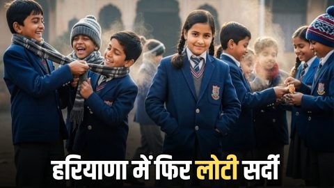 हरियाणा के कई जिलों में गिरे ओले, 7 डिग्री तक गिरा तापमान, जानें 23 तक मौसम पूर्वानुमान
