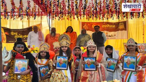 रतनगढ़ के गोगासर में विराट हिन्दू सम्मेलन, संतों का संदेश