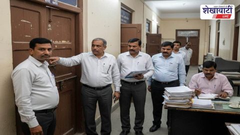 Churu News : चूरू में औचक निरीक्षण, 327 अधिकारी-कर्मचारी अनुपस्थित