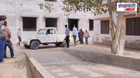 Churu News : रतनगढ़ में कुंड में डूबने से युवक की मौत