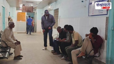 Churu News : रतनगढ़ में डिग्गी में डूबने से व्यक्ति की मौत