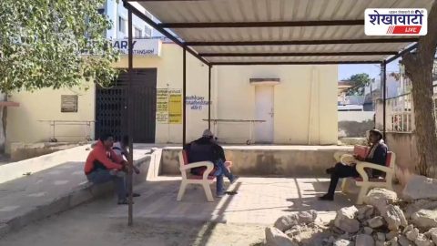 Churu News : रतनगढ़ में डिग्गी में डूबने से युवक की मौत